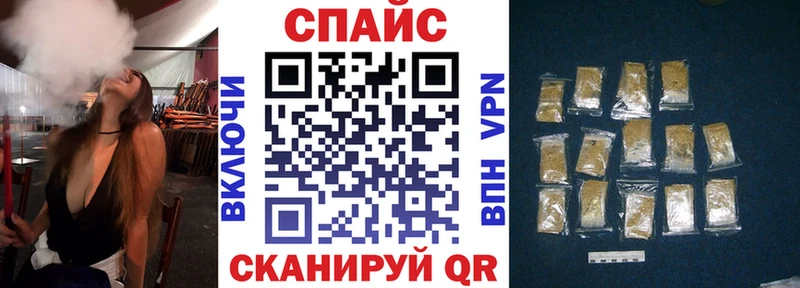 БУТИРАТ BDO 33%  это клад  Черняховск 