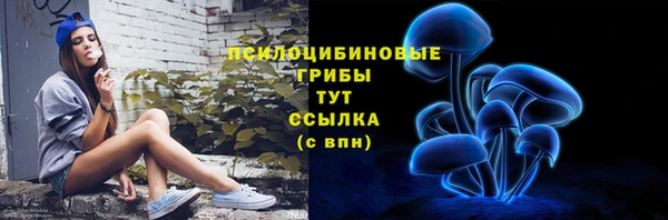 COCAINE Вязьма