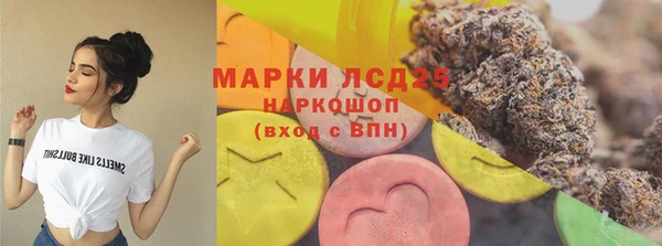 ECSTASY Вязники