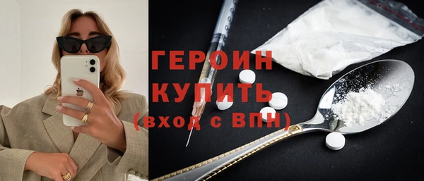 ECSTASY Вязники