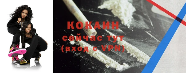 ECSTASY Вязники