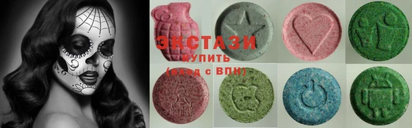 COCAINE Вязьма