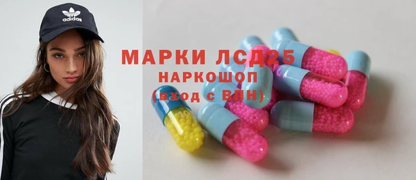 COCAINE Вязьма