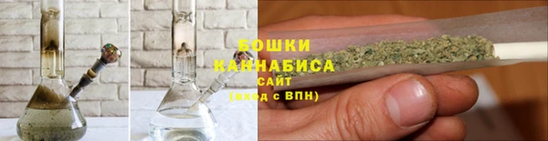 MDMA Premium VHQ Вяземский
