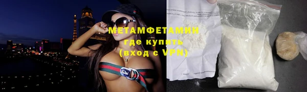 ECSTASY Вязники