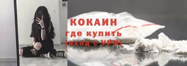 ECSTASY Вязники
