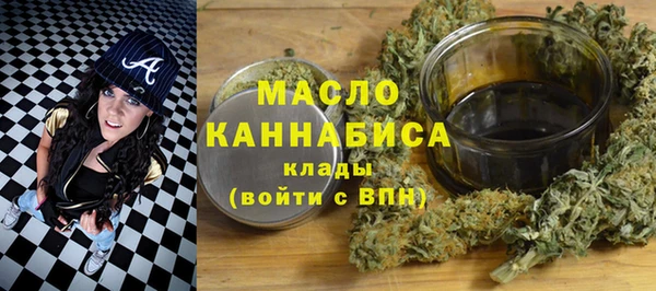 ECSTASY Вязники