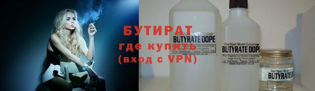 ECSTASY Вязники