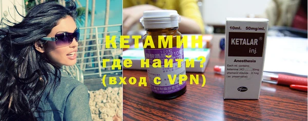 ECSTASY Вязники