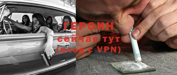 ECSTASY Вязники