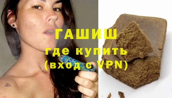 COCAINE Вязьма