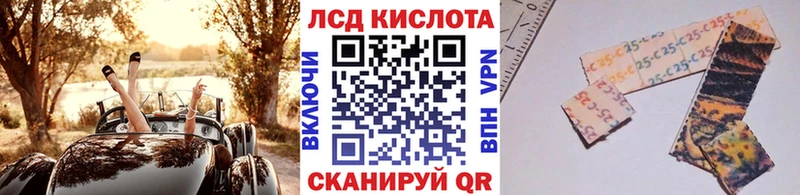 даркнет клад  блэк спрут вход  Черняховск  где купить   Марки NBOMe 1,8мг 